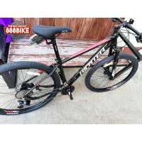 ราคา จักรยานเสือภูเขา RICHTER ROCCO 3*10 SP ALLOY FRAME MTB, 29ER 2021 (8263615211)