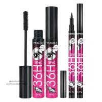 ราคา ชุดอายไลเนอร์ 36H + มาสคาร่ากันน้ำ 36H​ 2​ ชิ้น ตาสวยกันน้ำขั้นเทพ ไม่ดำ ไม่เยิ้มระหว่าง​วัน กันน้ำ กัน​เหงื่อ​สุดๆ (5118589860)