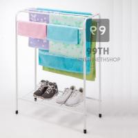 ราคา ราวตากผ้าตัวสูง ราวผ้า 1042MPเคลื่อนย้ายสะดวก เหมาะกับพื้นที่จำกัด แข็งแรง ทนทาน nn99 (25031285613)