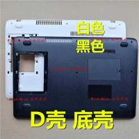 ราคา เหมาะสําหรับ Samsung NP 300E5K 300E5M 3500EM 300E5L 3500EL โน้ตบุ๊ค D กรณีด้านล่าง (40369213785)