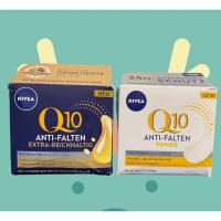 ราคา ครีมบำรุงผิวหน้า Nivea สูตร Q10 Anti falten (24851114801)