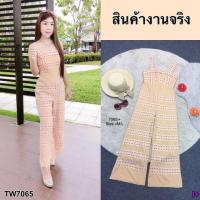 ราคา จั้มยาวหัวใจ​ งานป้าย​ Bo​ Rich​ Ta (1631243693)