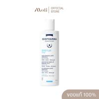 ราคา ISISPharma SENSYLIA Gelee 250ml. (29292062602)