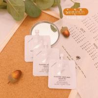 ราคา Laglace sunscreen velvet cream (4632807588)