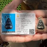 ราคา พระพิมพ์กลีบบัวหลวงปู่บุญ วัดกลางบางแก้ว เนื้อเมฆพัตรโบราณ พร้อมบัตร (42717679819)