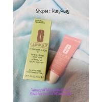 ราคา ลิป Moisture Surge Lip Hydro Plump Treatment ยี่ห้อ CLINIQUE ครีมบำรุงริมฝีปาก (26431716737)