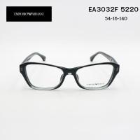 ราคา แว่นตา Emporio Armani EA3032F 5220 54 (20080168496)