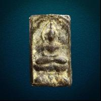 ราคา หลวงปู่ศุข วัดปากคลองมะขามเฒ่า พิมพ์ประภามณฑล ตัดชิด เนื้อโลหะผสม (25718140259)