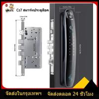 ราคา Cs7 สมาร์ทประตูล็อค 30*240 ล็อค 3D Face Recognition กล้องรักษาความปลอดภัย Monitor ลายนิ้วมืออัจฉริยะรหัสผ่าน Biometric (26081762443)