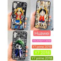 ราคา เคสและซองมือถือเคส โทรศัพท์ 3D ลาย การ์ตูน น่ารัก Huawei Y9 2019 /Y7 2019/ Y7 prime 2019/Y7 2020 /Y7(2018)/Y7 2018 (6980441386)