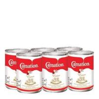 ราคา นมสดคาร์เนชั่น เอ็กซ์ตร้า แพ๊ค 6 กระป๋อง (6033422089)