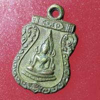 ราคา YUC04-เหรียญพระพุทธชินราช หลังนางกวัก เนื้อฝาบาตรตัดเขยื้อนติดปีก (18995780052)