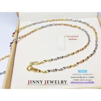 ราคา สร้อยคอเงินแท้ 92.5% ลายดิสโก้ ชุบ 3K สร้อยเส้นเล็ก หนักครึ่งสลึง เล่นแสงดีมาก (สร้อยงานอิตาลี) TH0397 (19191850090)