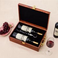 ราคา กล่องเก็บขวดไวน์2ขวด กล่องกล่องของขวัญ กระเป็าใส่ขวดไวน์เป็นของขวัญได้ (40011541711)