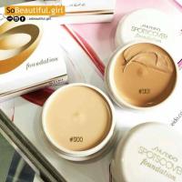 ราคา Shiseido Spots Cover Foundation คอนซีลเลอร์เนื้อครีม (2050022541)