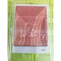 ราคา บลัชออน Sisley Phyto Brush Eclate สีพีช (refill) (9401270445)