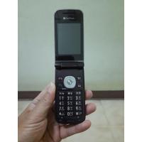 ราคา Softbank Pantone 812SH มือถือเก่าจากญี่ปุ่น (ไม่มีแบต/งานสะสม) (42755502863)