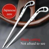 ราคา Easy เลื่อยญี่ปุ่น คมมาก พกพาสะดวก ตัดกิ่งไม้ เลื่อยมือ handsaw, MONQIQIเลื่อยญี่ปุ่น เลื่อยสไตล์ญี่ปุ่น (25191422799)