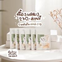 ราคา โปร 3 แถม 3 xsherb ลดน้ำหนัก สูตรดื้อยา (14089315771)