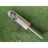 ราคา ท่อไอเสีย Fmf 2 จังหวะ (40417404767)