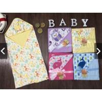 ราคา Carter Double Layer Wrap สําหรับเด็กทารกแรกเกิด (28690038155)