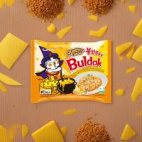 ราคา Samyang Buldak Ramen Quattro Cheese Flavor: บะหมี่กึ่งสำเร็จรูปรสเผ็ดไก่ชีส 4 ชนิด เส้นเหนียวนุ่ม 145g (23161341566)