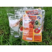 ราคา จั๊บญวน แซ่บจั๊บอุบล แซ่บ อร่อย มัวมากแม่ (6324734815)