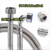 ราคา ท่อน้ําร้อน เย็น สเตนเลส 304 แบบถัก 90 องศา มุมขวา พรีเมี่ยม/ท่อน้ําร้อน น้ําเย็น สเตนเลส 304 แบบถัก 90 องศา มุมขวา 90 องศา/（LYG-MB） (41574094589)