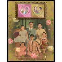 ราคา อัลบั้มชีทที่ระลึกชุด 60 ปี ราชาภิเษกสมรส 2553 (บรรจุพร้อมแสตมป์) (1849278963)