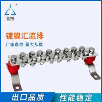 ราคา Bailijia ไฟฟ้าธุรกิจทองแดงแถวสายดินตรงนําไฟฟ้า t2 ทองแดงแถวทองแดงนิกเกิล (47501496512)