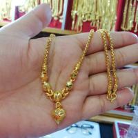 ราคา สร้อยผ่าหวายระย้าจี้หัวใจ (5950866528)