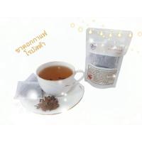 ราคา ชาดอกกาแฟโรบัสต้า ออแกนิค (22527442176)