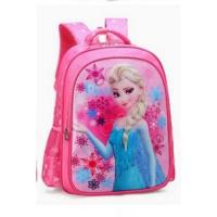 ราคา กระเป๋าเป้ FroZen 38x16x28ซม. (2135940293)