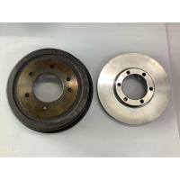 ราคา จานดิสเบรคหน้า-หลัง TFR มังกร,ISUZU (26842571675)