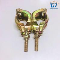 ราคา ข้อต่อนั่งร้านแบบข้อเสือบิดได้ ข้อเสือต่อนั่งร้านข้อเสือจับนั่งร้านแบบเป็น (6589599026)