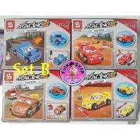 ราคา เลโก้แมคควีน มี 2 set ให้เลือก 45-58 ชิ้น. (565337579)