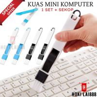 ราคา [HKL] KEYBOARD MINI Brush / COMPUTER MINI Brush / MINI Brush SET WITH SHOVE / LAPTOP Brush (27415153981)