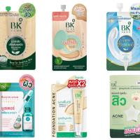 ราคา HOT(1 ซอง) BK ACNE บีเค แอคเน่ ซอง Balancing Mask / Serum Brightening/ BB Sunscreen/ Foundation/ BoosterSerum (42050897825)