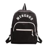 ราคา กระเป๋าเป้ Menghuo (สีดำ) (10232215587)