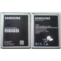 ราคา แบตเตอรี่ Samsung Galxy J7 J700,J701(EB-BJ700BBC) (1115905164)
