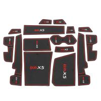 ราคา เหมาะสําหรับ ฉางอัน 23แท้ X5 บวกประตูสล็อตเสื่อรถจัดเก็บเสื่อป้องกันฝุ่นดัดแปลงอุปกรณ์จัดเก็บข้อมูล (29441886459)