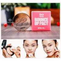 ราคา แป้งดินน้ำมัน ver.22 ตลับเงิน #แป้งver22 (100758757)