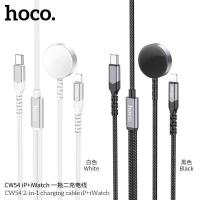 ราคา Hoco CW54 Wireless Charger 2in1 (L+I watch)ใหม่ล่าสุด แท้100% (17896917094)