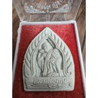 ราคา พระยอดนิยม พระผงเจ้าสัว รุ่นเหลือกินเหลือใช้ หลวงพ่อคูณ ปี36 รับประกันพระแท้ % ร้องกล่องเดิม (25885305505)