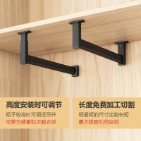 ราคา ตู้เสื้อผ้าด้านบนติดตั้งก้านแขวนแนวตั้งราวแขวนเสื้อผ้าตู้ ยู ประเภท ล หนาราวแขวนเสื้อผ้าตู้เสื้อผ้าราวแขวนเสื้อผ้า (44275016701)