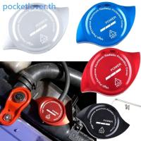 ราคา Poc รถหม้อน้ําหมวกเปลี่ยนหม้อน้ํา Coolant Reservoir หมวก Unviersal ถังครอบคลุมอุปกรณ์เสริมในรถยนต์ (45350803617)