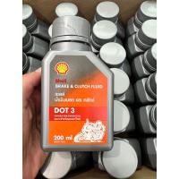 ราคา น้ำมันเบรค และ คลัทช์ เชล shell brake & clutch fluid ขนาด 200 mL. Dot 3 สำหรับมอเตอร์ไซค์ (23977240064)