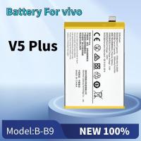 ราคา แบต V5plus ,แบต Batterry vivo V5 Plus แบต แบตโทรศัพท์มือถือ (52650278225)
