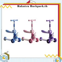 ราคา สกูตเตอร์ Kuromi สกูตเตอร์เด็ก 2-10 ขวบ ของเล่นเด็กนั่งได้ ของเล่นขี่ได้ 2in1 ไฟ LED สว่างเห็นชัด น้ำหนักเบา (42125629505)