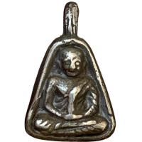 ราคา เหรียญจอบ หลวงพ่อเงิน พระเครื่อง พ่อเงิน (25609413223)